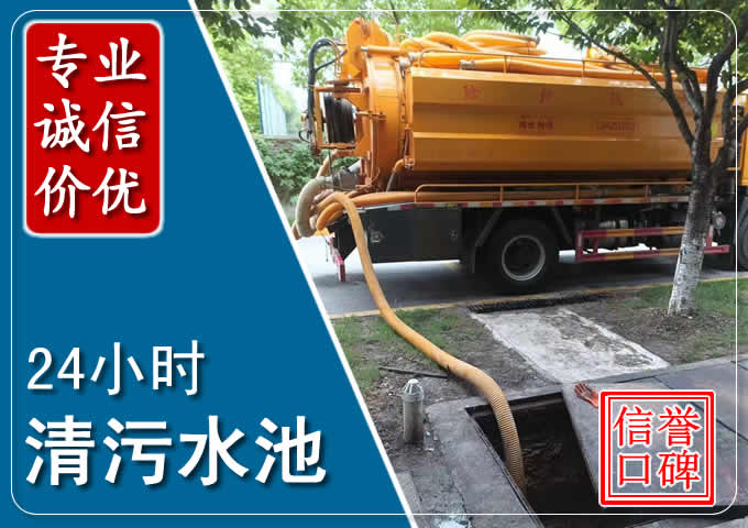 陈巴尔虎化粪池清掏时人工与自动化哪个更好？清掏时有哪些要求？